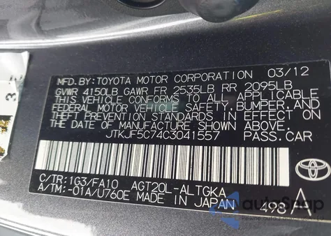 2012 Scion Tc z USA, uszkodzony, nr VIN JTKJF5C74C3041557